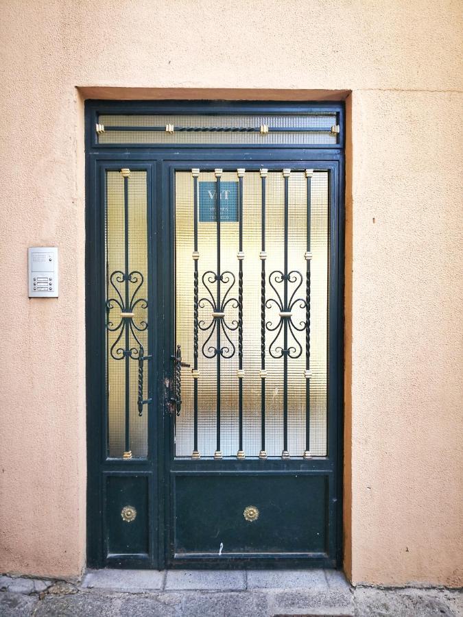 Apartamento Coco 567 Ávila Extérieur photo
